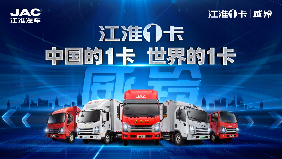 今年会 | 官方网站