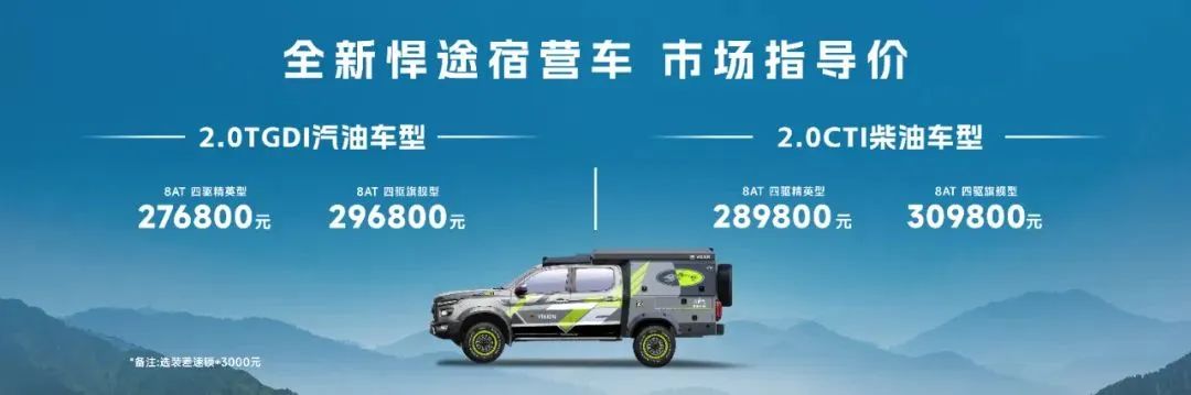 ½ñÄê»á | ¹Ù·½ÍøÕ¾