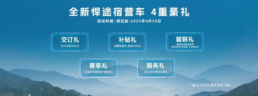 ½ñÄê»á | ¹Ù·½ÍøÕ¾