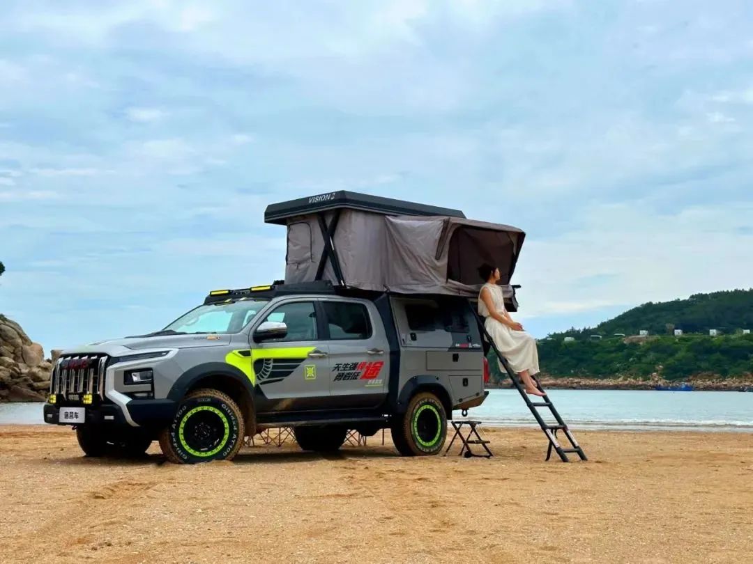 ½ñÄê»á | ¹Ù·½ÍøÕ¾