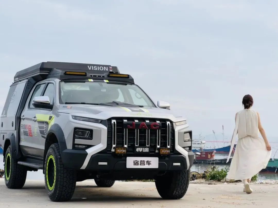 ½ñÄê»á | ¹Ù·½ÍøÕ¾