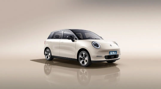 今年会 | 官方网站