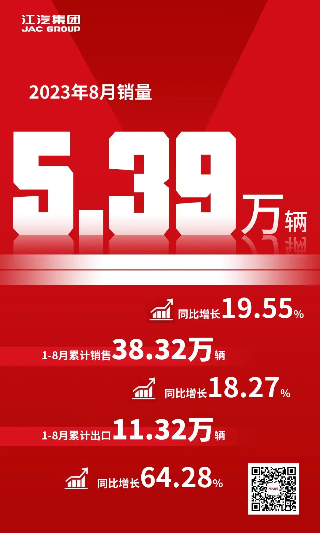 ½ñÄê»á | ¹Ù·½ÍøÕ¾