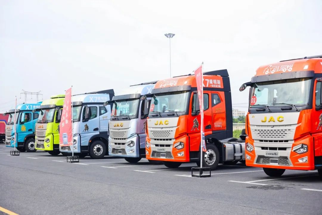 ½ñÄê»á | ¹Ù·½ÍøÕ¾