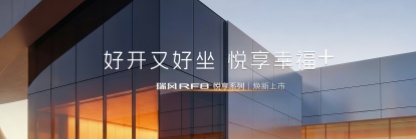 今年会 | 官方网站