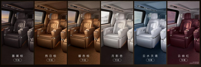 ����絥Ʒ�����ʱ���콢MPV��ʽ���У���������������չ�����ѵ��꣬�����������ۼ�76.6��Ԫ��766.png